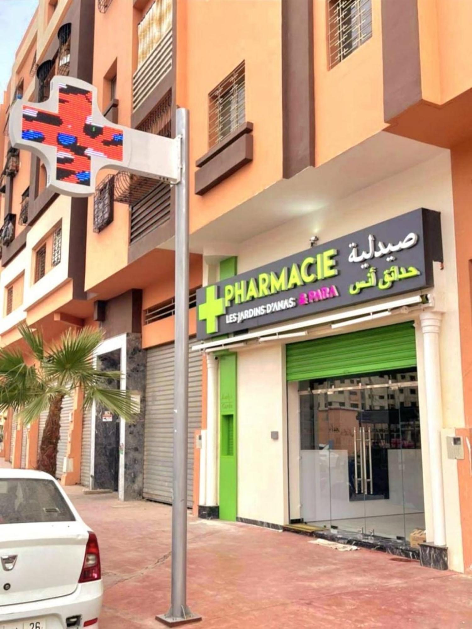 Charming Room Near Marrakech Airport Marrakesch Exterior foto